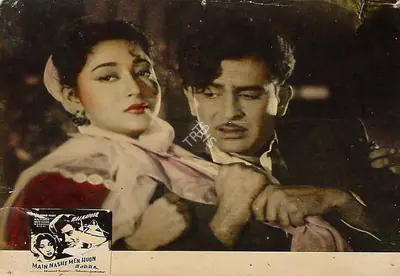 Krishan Saigal (Cinematographer), Main Nashe Men Hoon, 1959, Lobby Card