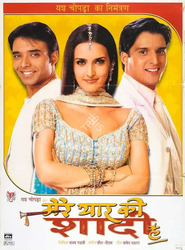 Yash Chopra (Producer), Mere Yaar Ki Shaadi Hai, 2002, Full Sheet Poster