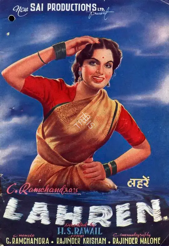 C. Ramchandra (Producer), Lahren, 1953, Song-Synopsis Booklet
