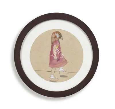 Deva Sharma (Artist), Tiny II, 2020, Painting
