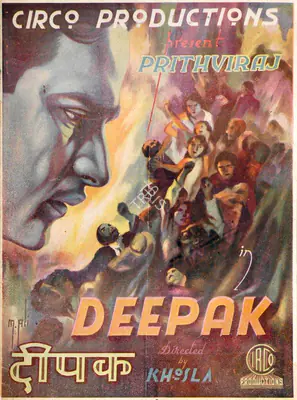 Dwarka Khosla (Director), Deepak, 1940, Song-Synopsis Booklet
