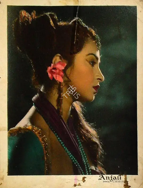 Chetan Anand (Director), Anjali, 1957, Lobby Card