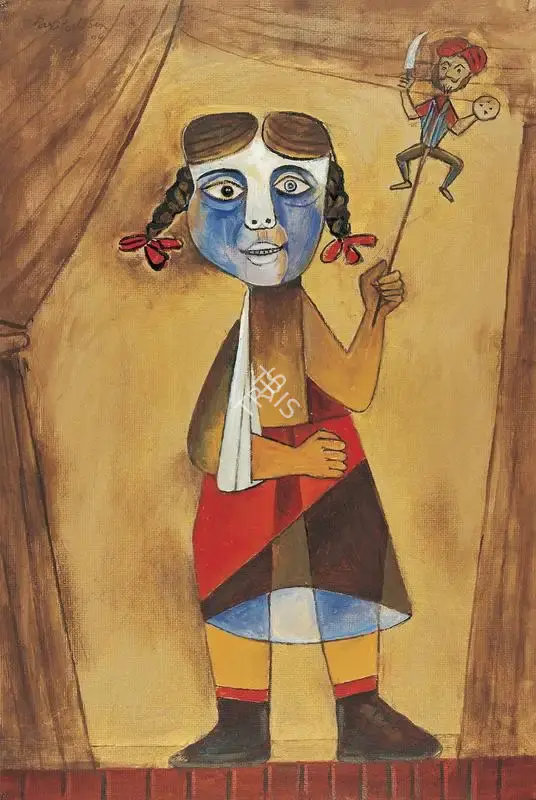 Paritosh Sen (Artist), Girl with a Sling, 2004, Painting