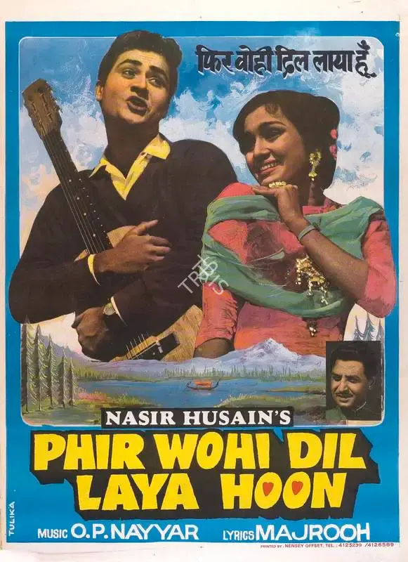 Nasir Husain (Producer), Phir Wohi Dil Laya Hoon, 1963, Full Sheet Poster