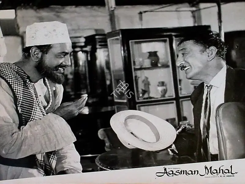 Ramachandra (ii) (Cinematographer), Aasman Mahal, 1965, Lobby Card