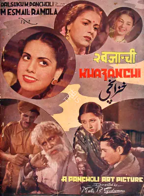 Moti B. Gidwani (Director), Khazanchi, 1941, Song-Synopsis Booklet