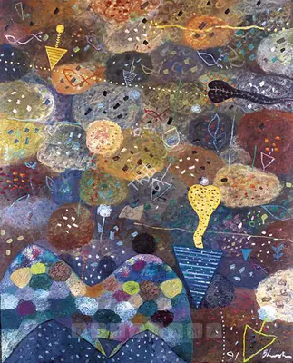 R.B. Bhaskaran (Artist), Untitled, 1991, Painting