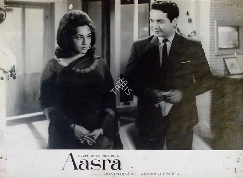 Madan Sinha (Cinematographer), Aasra, 1966, Lobby Card