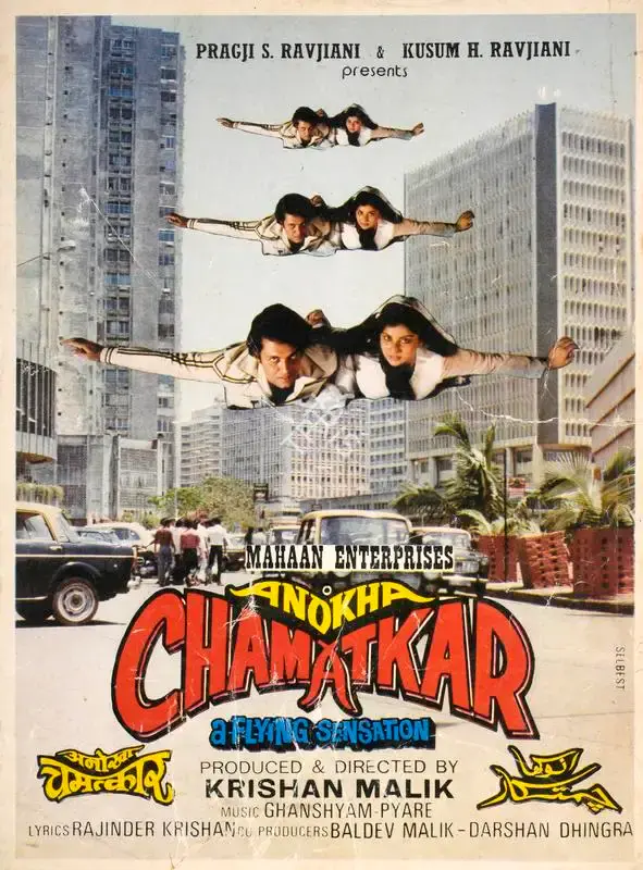 Krishan Malik (Producer), Anokha Chamatkar, 1988, Song-Synopsis Booklet