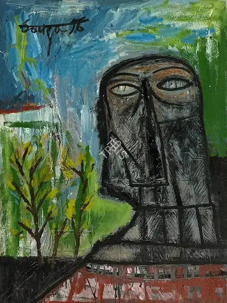 F.N. Souza (Artist), Head In A Landscape, 1956, Painting