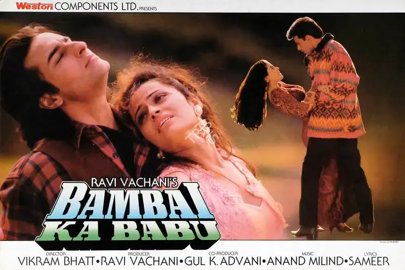 Ravi Vachani (Producer), Bambai Ka Babu, 1996, Lobby Card