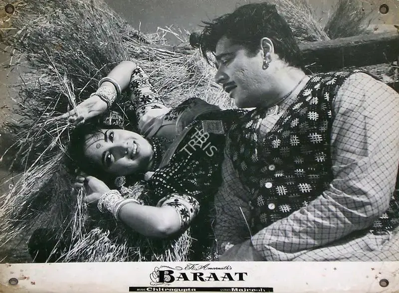 K. Amarnath (Producer), Baraat, 1960, Lobby Card