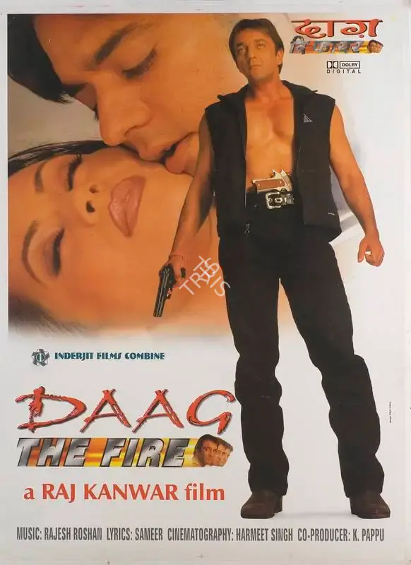 Raj Kanwar (Producer), Daag, 1999, Full Sheet Poster