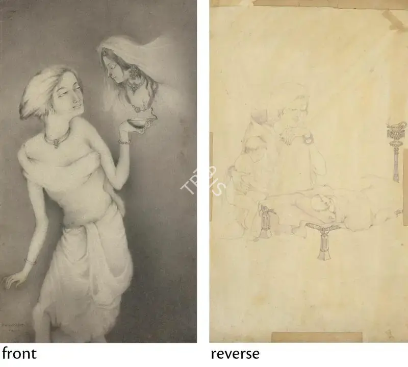 Sarada Ukil (Artist), Untitled, 1924, Painting