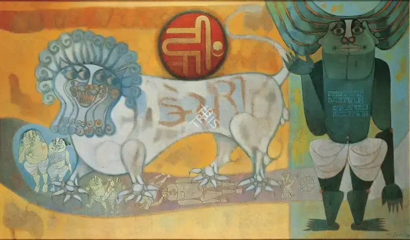Ali, J. Sultan (Artist). Om Simha, 1975 | Painting, Os.Mum/26.03.04, 1975