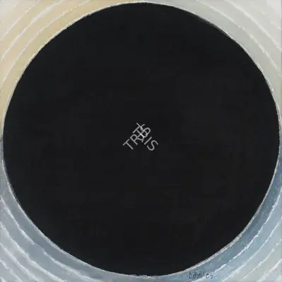 S.H. Raza (Artist), Shanti-Bindu, 2005, Painting