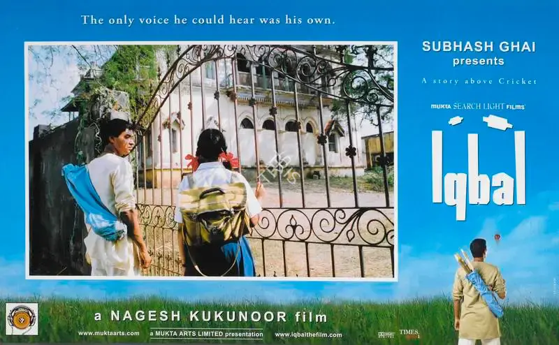 Subhash Ghai (Producer), Iqbal, 2005, Lobby Card