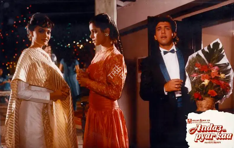 Pravin Bhatt (Director), Andaz Pyar Kaa, 1986, Lobby Card
