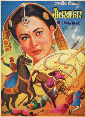 Harsukh Bhatt (Director), Naulakha Haar, 1953, Song-Synopsis Booklet