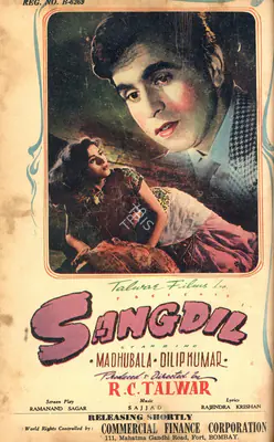 Frank Moraes (Editor), Filmfare, 1952, Magazine