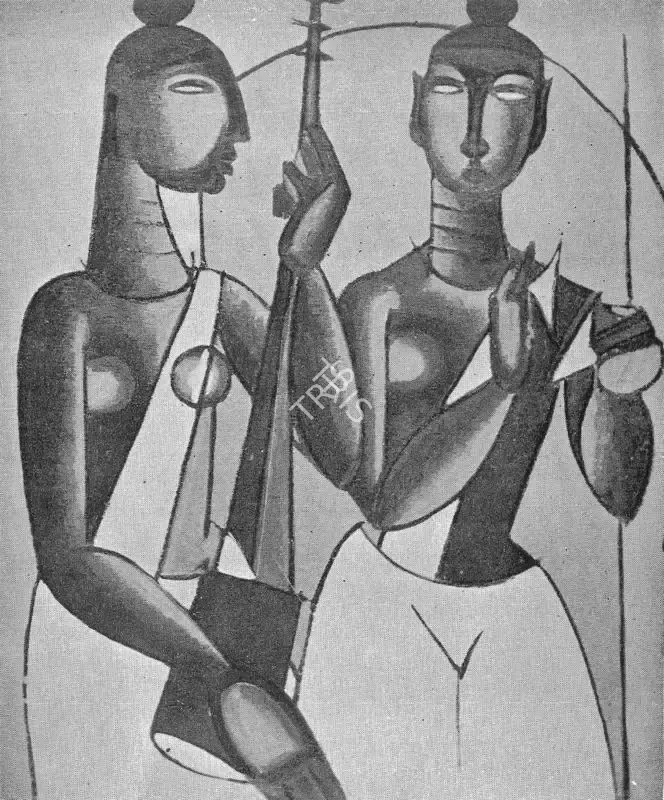 Biren De (Artist), Vaishnavites, 1954, Painting
