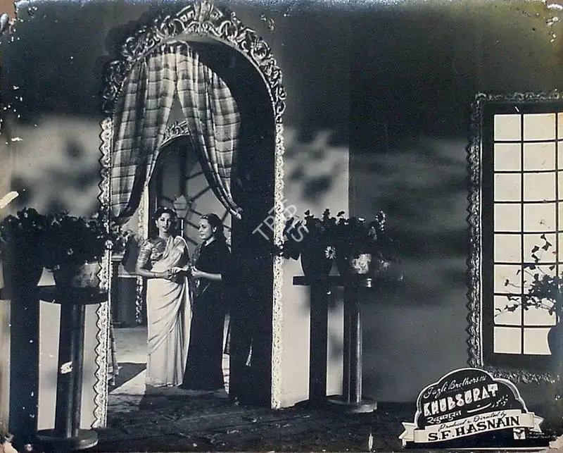 S.F. Hasnain (Director), Khubsurat, 1952, Lobby Card