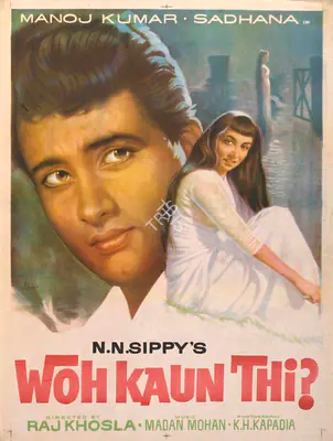 N.N. Sippy (Producer), Woh Kaun Thi, 1964, Full Sheet Poster