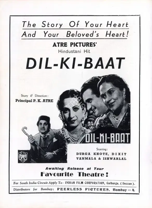 P.K. Atre (Director), Dil Ki Baat, 1944, Advertisement