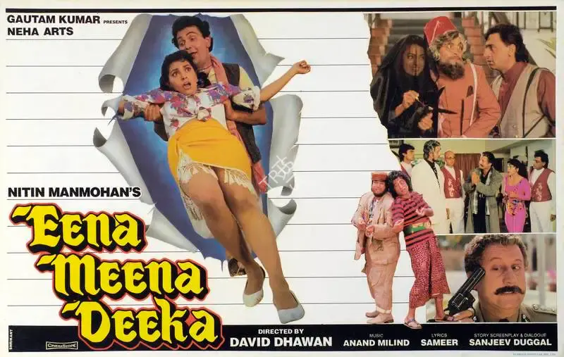 Nitin Mahmohan (Producer), Eena Meena Deeka, 1994, Lobby Card