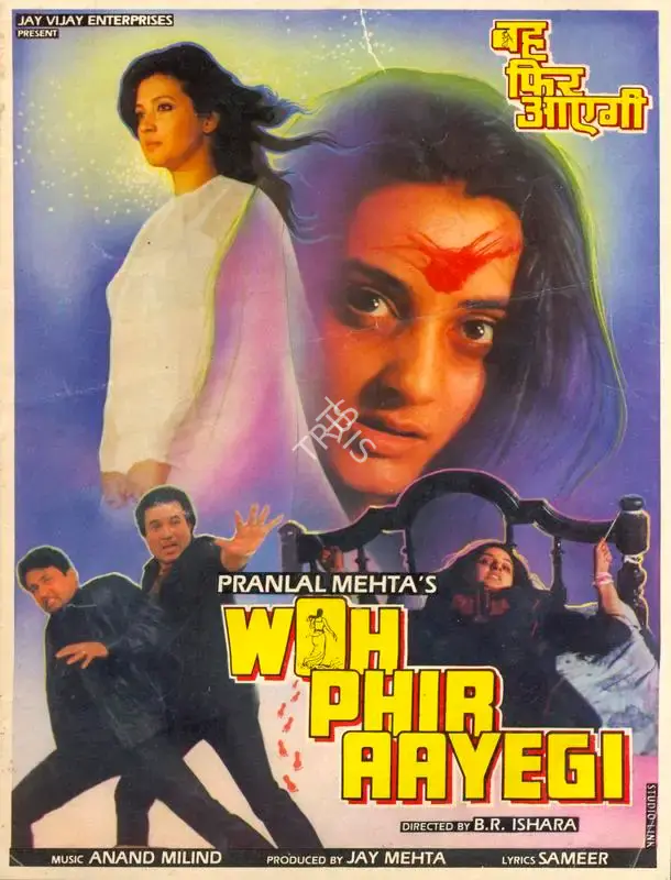 Jay Mehta (Producer), Woh Phir Aayegi, 1988, Song-Synopsis Booklet