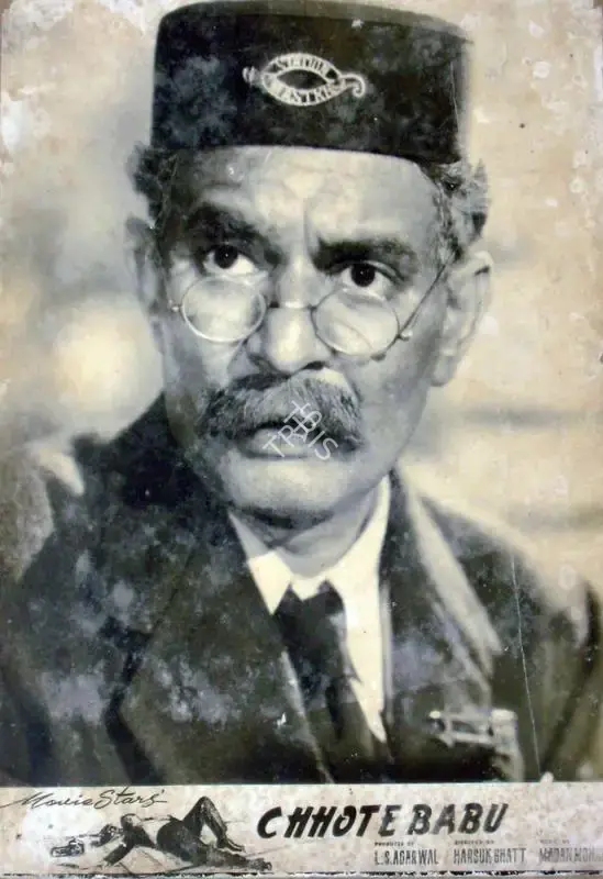 L.S. Agarwal (Producer), Chhote Babu, 1957, Lobby Card