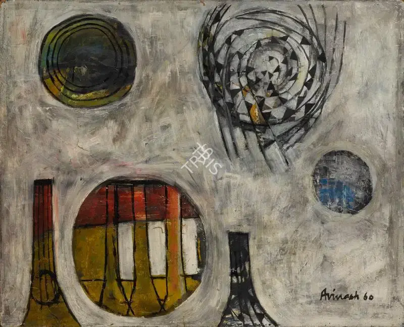 Avinash Chandra (Artist), Untitled (Om), 1960, Painting