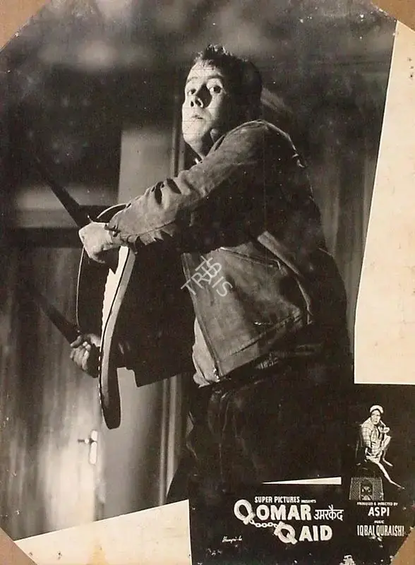 Aspi Irani (Producer), Oomar Qaid, 1961, Lobby Card