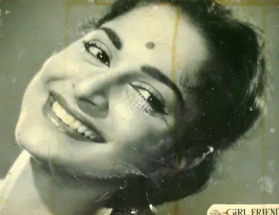 Basu Chatterjee (Producer), Girl Friend, 1960, Lobby Card