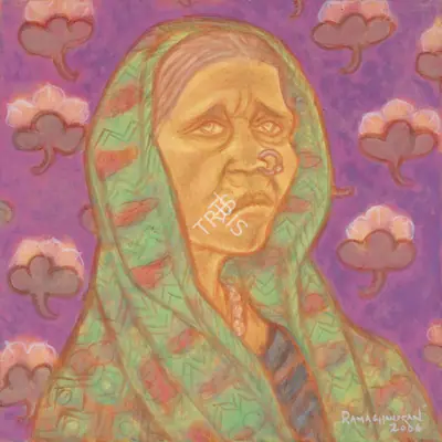 Ramachandran, A. (Artist). Untitled, 2006 | Painting, AG.Mum/16.12.24, 2024 · Asta Guru