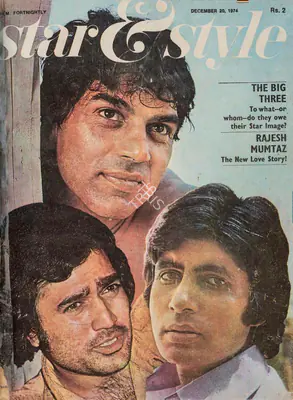 Gulshan Ewing (Editor), Star & Style, 1974, Magazine