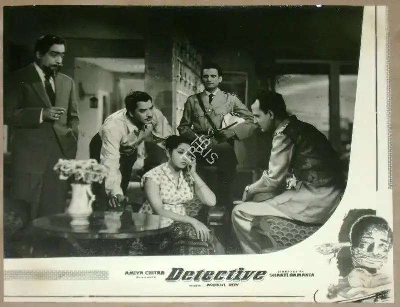 P. Issac (Cinematographer), Detective, 1958, Lobby Card