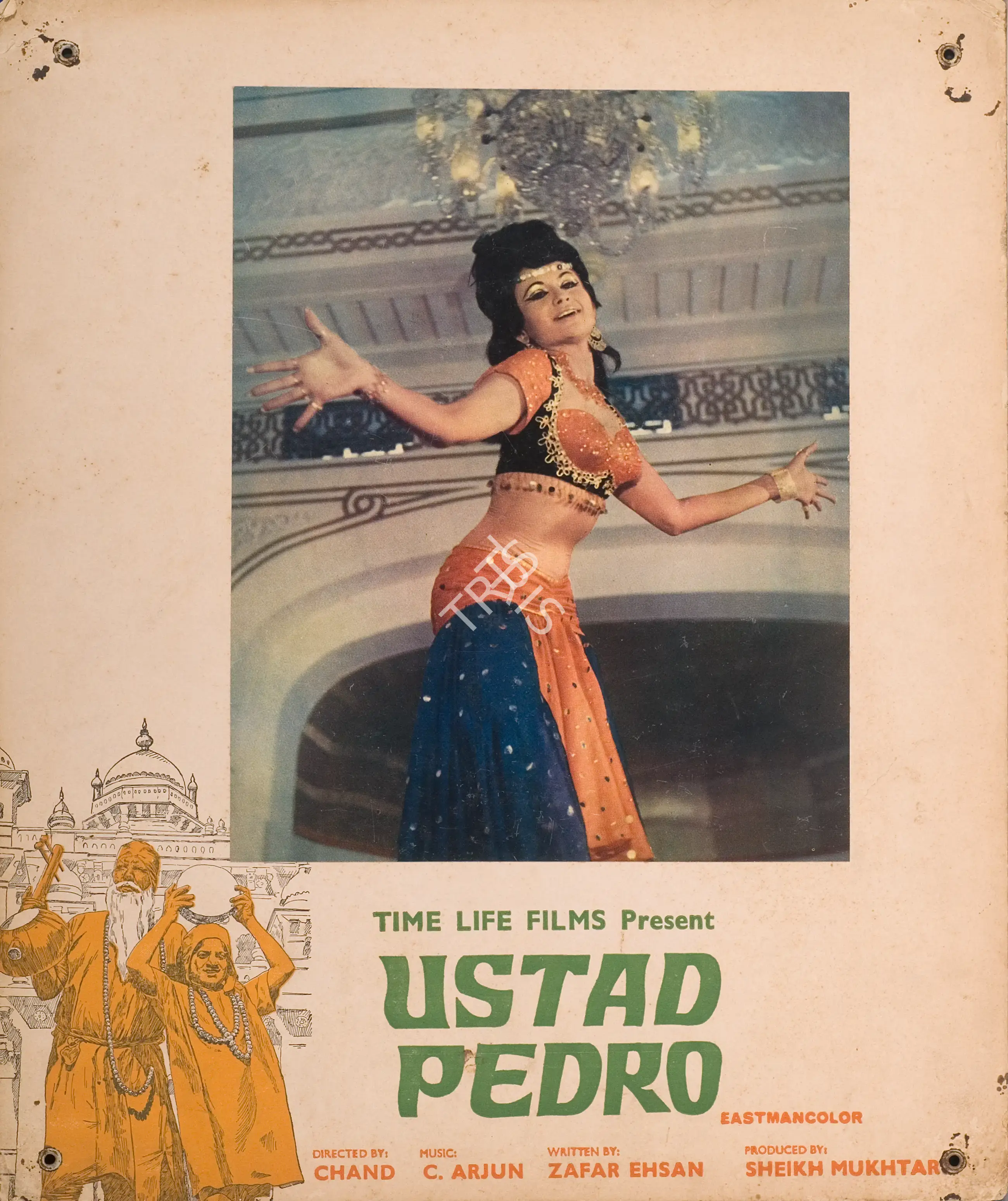 Sheikh Mukhtar (Producer), Ustad Pedro, 1971, Photographic Still Mounted on Lobby Card