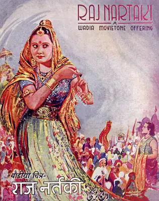 J. B. H. Wadia (Producer), Raj Nartaki, 1941, Song-Synopsis Booklet