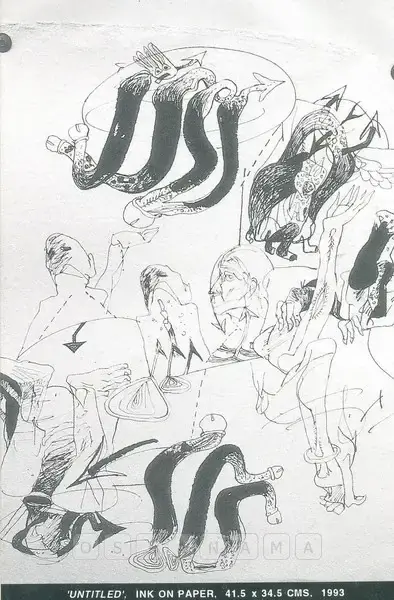 Sunil Das (Artist), Sunil Das, 1999, Solo Exhibition Invitation
