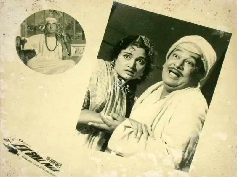 Ek Saal Pahle, Actor, 1965