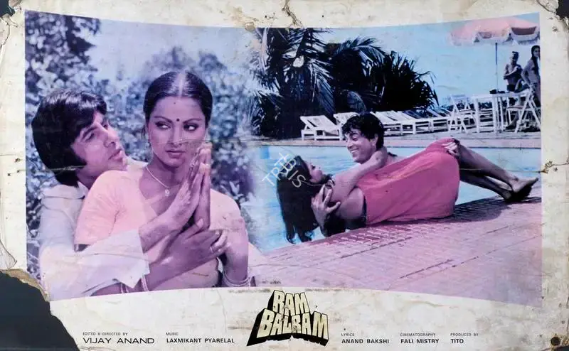 Tito (Producer), Ram Balram, 1980, Lobby Card