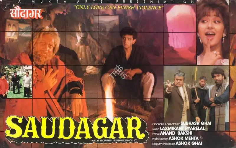 Ashok Mehta (Cinematographer), Saudagar, 1991, Lobby Card