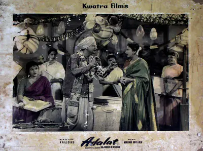 H.S. Kwatra (Cinematographer), Adalat, 1958, Lobby Card