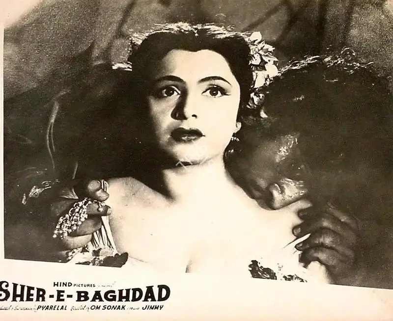 Pyarelal (Producer), Sher E Baghdad, 1957, Lobby Card