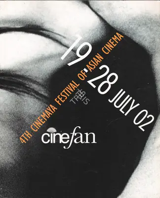 Aruna Vasudev (Founder-Director), Osian's Cinefan, 2002, International Film Festival Catalogue