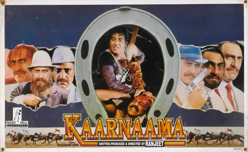 Ranjeet (Producer), Kaarnaama, 1990, Lobby Card