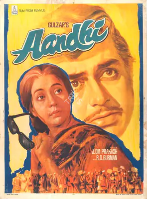 J.Om Prakash (Producer), Aandhi, 1975, Full Sheet Poster