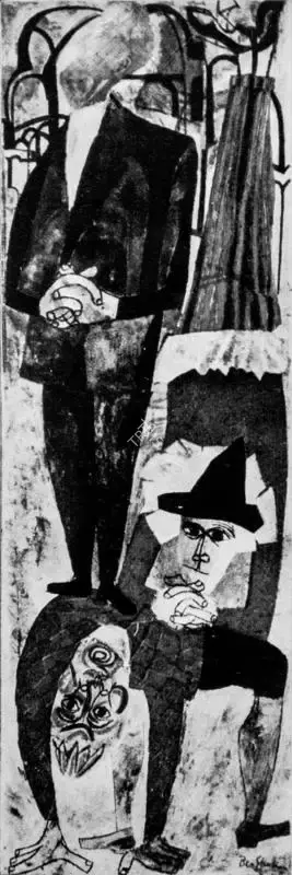 Ben Shahn (Artist), Everyman, 1954, Painting