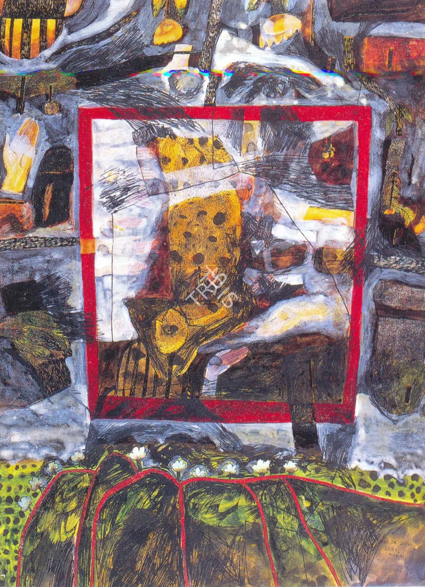 Arpita Singh (Artist), Untitled, 1978, Painting